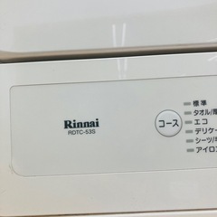 ⭐️激安⭐️リンナイ　都市ガス　衣類乾燥機　2019年製の画像