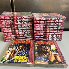 蒼天の拳 コミック全巻セット 1-22巻 1冊ヨレあり 他は割と...