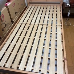 無印　シングルベッドフレーム　