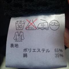 レディーストップスS～Mの画像