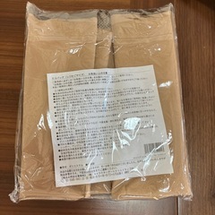 エコバッグ（レジカゴサイズ）の画像