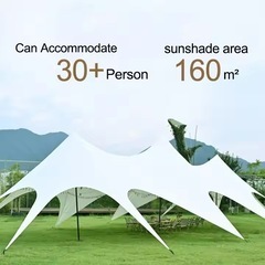 定価1つあたり25万円　大型テント【一つはご購入者が決まりました】 の画像