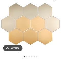 IKEA DIYに使えるミラー の画像