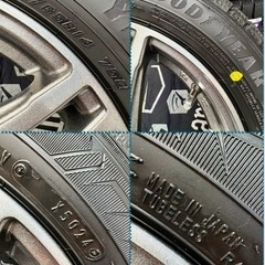 「商談中」⑩155/65R14 新品冬用タイヤ4本と中古美品ホイールとナット付きの画像