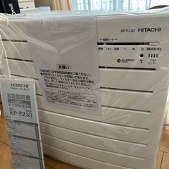 HITACHIの空気清浄機です！一度も使用していません☺️
