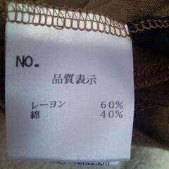 カットソーMの画像