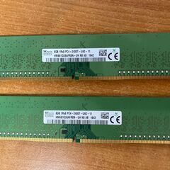 ８ＧＢのメモリx２ MA81GU6AFR8N-UH N0 AB 1642の画像