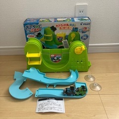 トーマス　お風呂deミニカー
