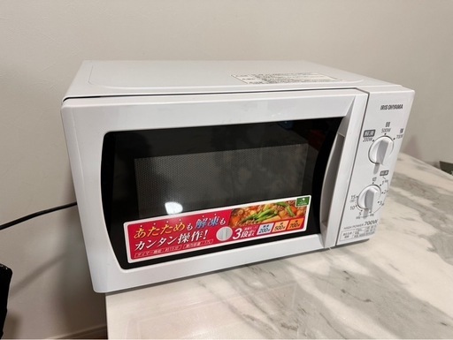 アイリスオーヤマ　電子レンジ