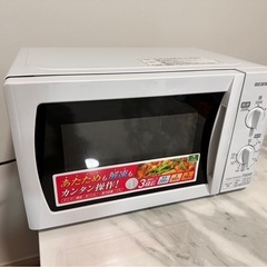 アイリスオーヤマ　電子レンジの画像