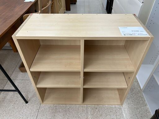 ★ジモティ割あり★  マルチ収納棚 ナチュラル H77×D34×W80 クリーニング済み TJ10583