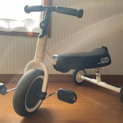 ディーバイク ダックス 三輪車
