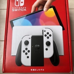 新品未使用　任天堂Switch 有機ELモデル