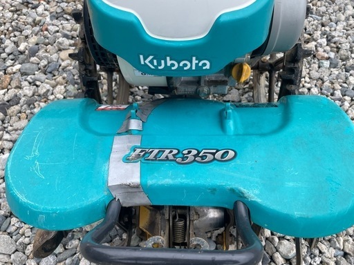 値下げ。クボタ管理機FTR 350