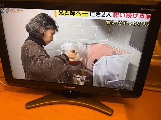 SHARP シャープ　LC-26E7 26インチ　テレビ