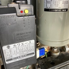 井戸ポンプ　カワエース
の画像