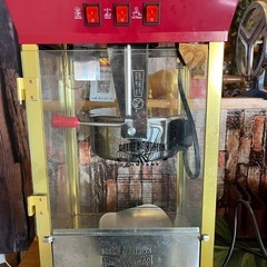 大幅値下げ！ポップコーンメーカー業務用