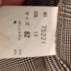 【中古】近畿大学附属中学・高校制服 冬用ズボン 　サイズ82 長さ97センチの画像