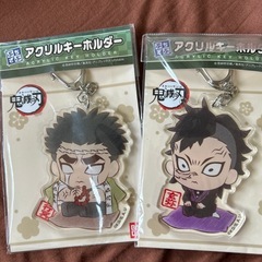 新品！鬼滅の刃 キーホルダー セット売り