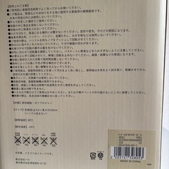 サラダスピナー　プッシュ式　3COINSの画像