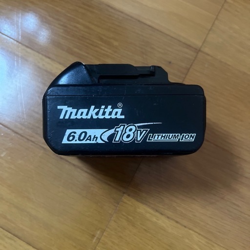マキタ純正バッテリー18V