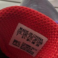 【ジャンク】adidasジョギングシューズの画像