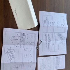 【決まりました】デスクの画像