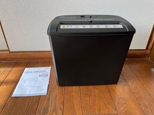 シュレッダー