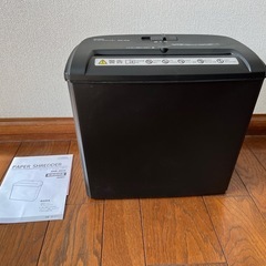 シュレッダー