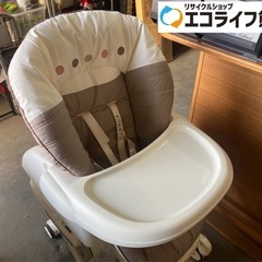 訳あり❗️ 商品詳細文読んで下さい　コンビ　ネムリラ  オートス...