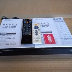 ブルーレイレコーダー　東芝REGZA    RD-BZ700  ...