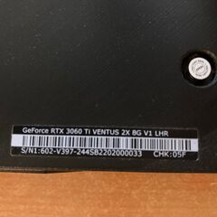 GeForce RTX 3060Ti 8GBの画像