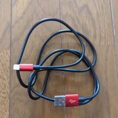 【受付確定済】iPhone充電ケーブル