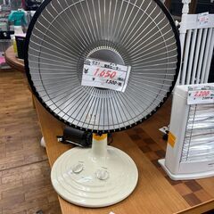 【リサイクルショップどりーむ鹿大前店】No.321  電気ヒータ...