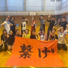 次回1/20！社会人バレーボールサークル🏐