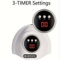 ✦ ネイルライト UV LED 18LED 新品、未使用！  の画像
