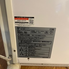 マイカ　パネルヒーター　RL1006の画像