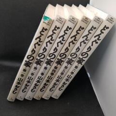 どんぐりの家セット