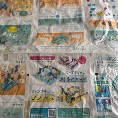 ★無料★ころがスイッチドラえもんの画像