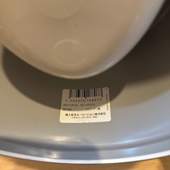 BabyBjorn ベビービョルン スマートポッティ おまる の画像