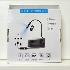 【訳あり品】ファイバースコープ 内視鏡カメラ デュアルレンズ 防水仕様の画像