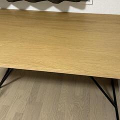 無印良品　テーブル