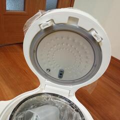 お安くしました【未使用】ロカボの画像