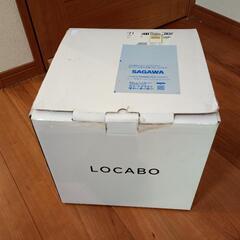 お安くしました【未使用】ロカボ