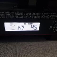 『説明文要確認』TOSHIBA　電子レンジ　ER-WD3000の画像