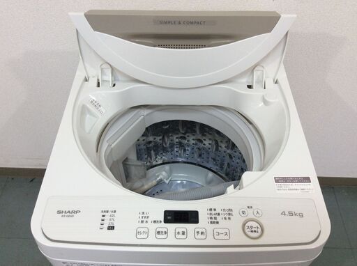 JT10050【SHARP/シャープ 4.5㎏洗濯機】美品 2020年製 ES-GE4D 家電
