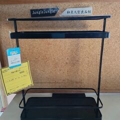 収納　ラック　キッチン雑貨　小物入れ　黒色　ブラック　ジャングル...