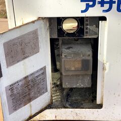 【通電/電照燈点灯】ASAHI BEER アサヒビール 冷蔵ショーケース SANDEN AGV-182E 横幅45cm×奥行42cm×高さ138cm  ジャンク品の画像