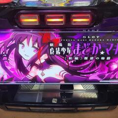 【訳アリ】劇場版魔法少女まどか☆マギカ叛逆の物語の画像