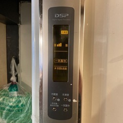 TOSHIBA冷蔵庫の画像